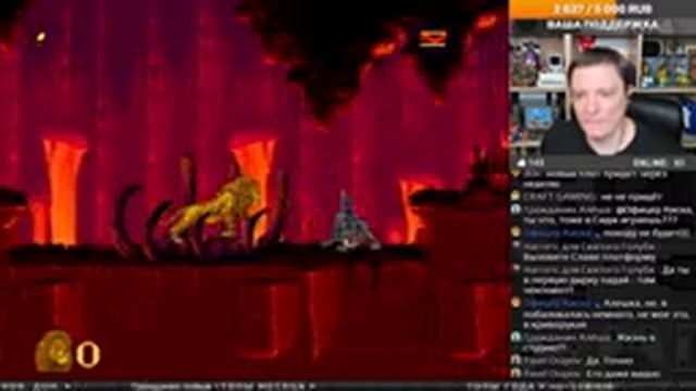 The Lion King (Sega) ► Сега Игры Стрим смотреть онлайн