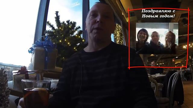 Новогоднее поздравление 2017 смотреть онлайн