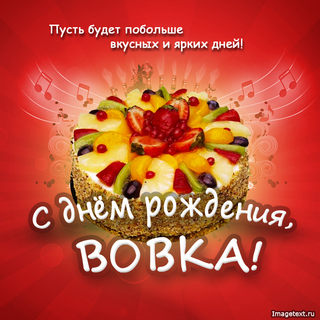 У Вовы День Рождения! Днерожденный стрим! Играем в сюжетные игры! #YoSquad #Hydroneer