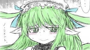 Концовка B полный гайд (Без спойлеров) Black souls 2