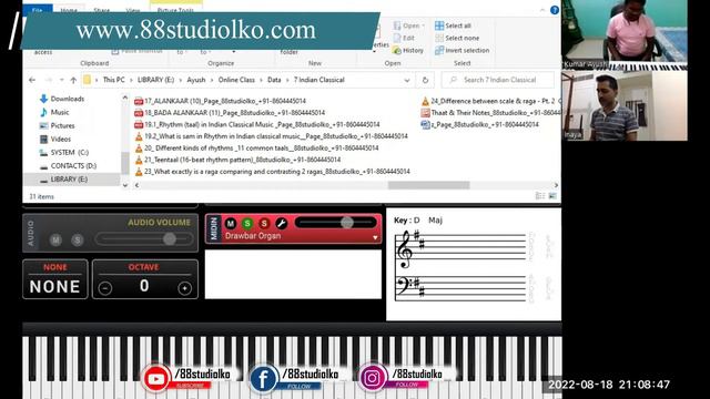 Girish Thadani | Dubai, U.A.E. | Indian Classical | Online Lessons | 88studiolko | +91-8604445014 смотреть онлайн