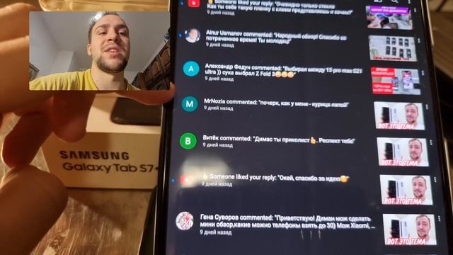 Бомбежка с вопросов  рофлы над объявлениями с авито