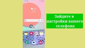 Как увидеть свой пароль Snapchat (если вы его забыли)