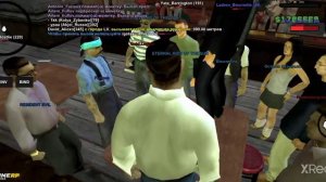 Поднялся в баре-Online RP