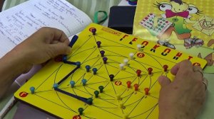 Графический диктант на "Геоконте"