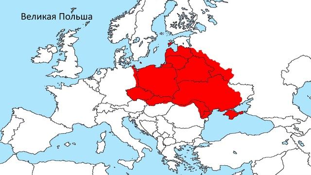 20 ВЫМЫШЛЕННЫХ ГОСУДАРСТВ ЕВРОПЫ НА КАРТЕ