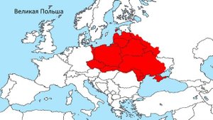 20 ВЫМЫШЛЕННЫХ ГОСУДАРСТВ ЕВРОПЫ НА КАРТЕ