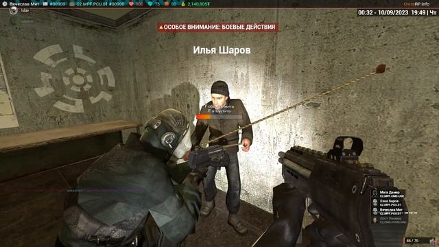 1.1.4 Опять одни и те же грабли смотреть онлайн