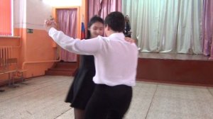 День учителя 9 класс танец
