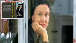 СТРАНЕ СО МНОЙ НЕ ПОВЕЗЛО