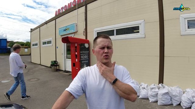 Стоимость ремонта и реконструкции автомоек самообслуживания. Реконструкция автомойки на 2 поста