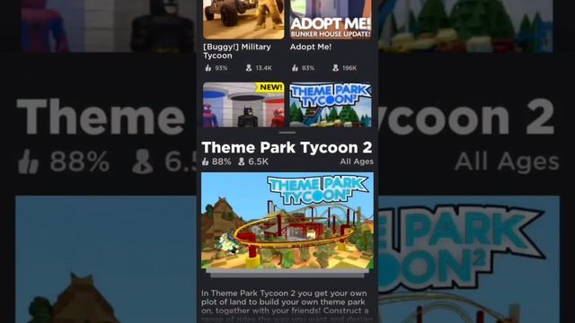 Топ 5 тайконов в роблоксе! #роблокс #топ5 #tycoons #тайкон смотреть онлайн