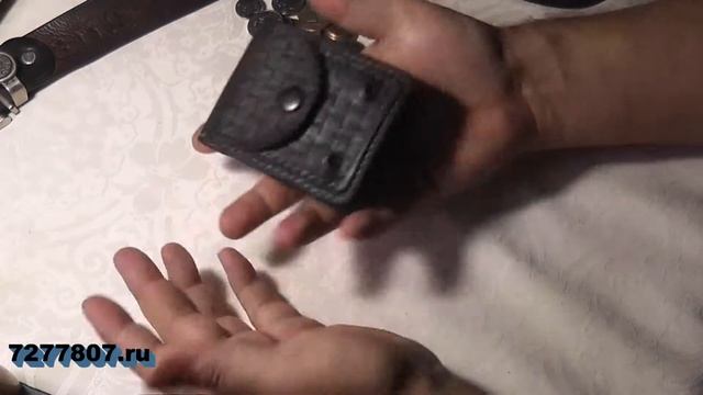 кошелёк на ремень смотреть онлайн