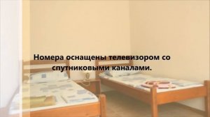 Отель Тонкий Мыс, Геленджик