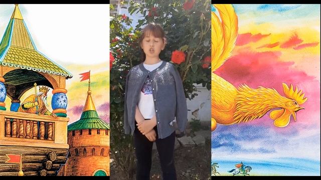 Сказка о золотом петушке смотреть онлайн