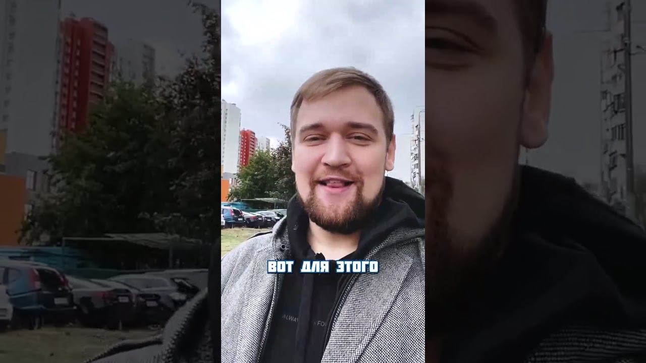 Макарий про: 01/55 Начало серий интервью с резидентами / Надежда Александрова