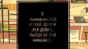 4серия