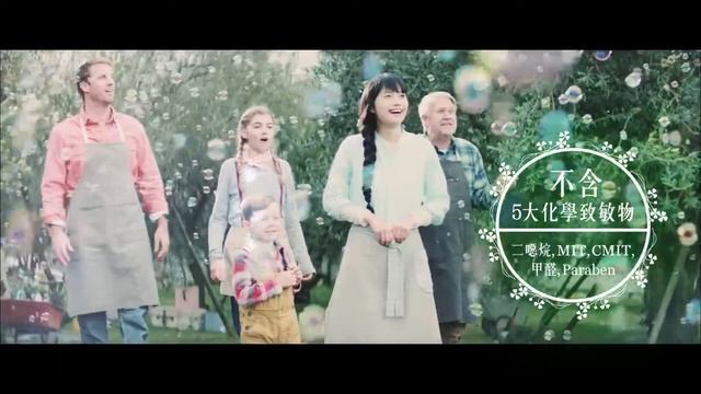 2018 Moist Diane Video 30s смотреть онлайн