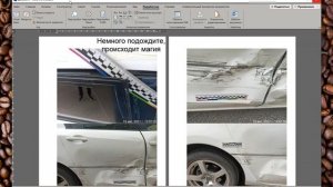 Подготовка фототаблицы. Лучшая фото-таблица в Word - моментально!