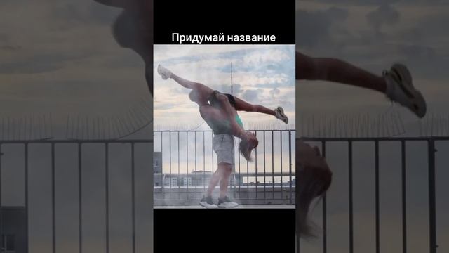 Логика смотреть онлайн