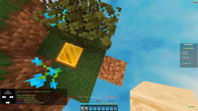 Стрим по BedWars! Давненько стримов не было! смотреть онлайн