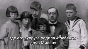 Краткая история жизни композитора Стравинского И.Ф.