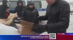 Задержание закладчиков