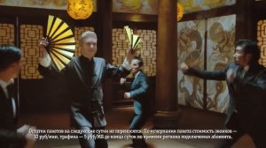 Аdvertising  Реклама Билайн  Техника укрощения цен  Михеева и Светлаков