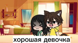 призрак личинуса 2 часть 😰😰😰😰 (РОЛФ)
