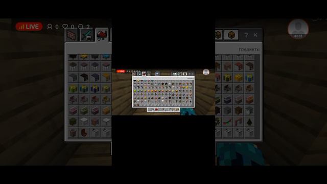 #7 Стрим играем в Майнкрафт версия:1.20.51 смотреть онлайн