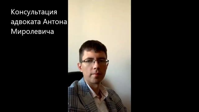 Оспорить отцовство легко? Не всегда! смотреть онлайн