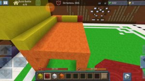 Играю в блок мен го 2 часть