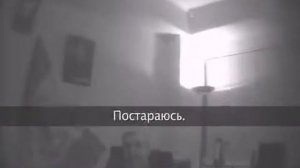Честный детектив Золотая подпись