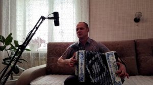 И на звонки не отвечай (гр.Шоколад) На гармошке