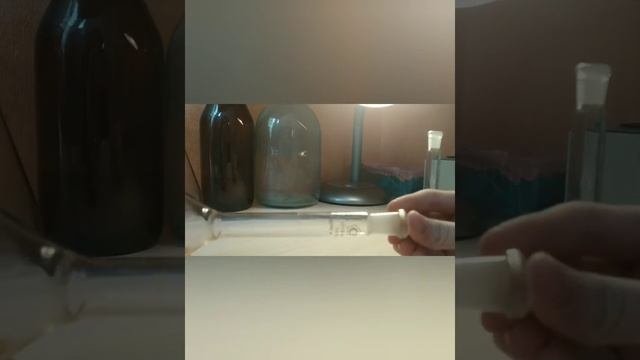 Лабораторная посуда часть 1