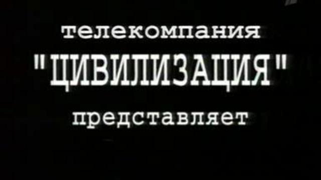 Феликс Дзержинский