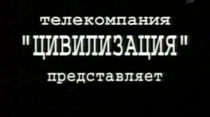 Феликс Дзержинский