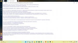 Как озвучить текст голосом Алисы.