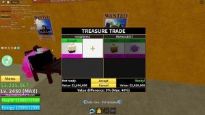 ЧТО МНЕ ДАДУТ ЗА ФРУКТ ТЕСТО В БЛОКС ФРУТС? ? Blox Fruits Roblox