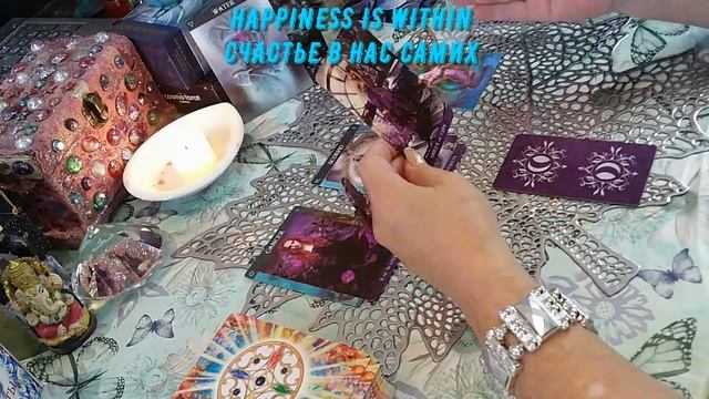 ВАЖНО ЗНАТЬ РАКИ РЫБЫ СКОРПИОНЫ/IMPORTANT TO KNOW CANCERS SCORPIONS PISCES#tarotreading смотреть онлайн