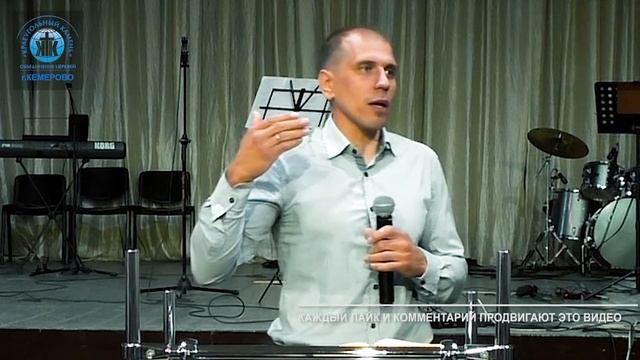 пастор Денис Матвеев "ВЕРА, КАК ДОВЕРИЕ БОГУ". смотреть онлайн