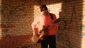 Честный - Разлетайтесь мыши 😎🔥 (кавер под гитару)