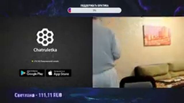Креативный директор 2