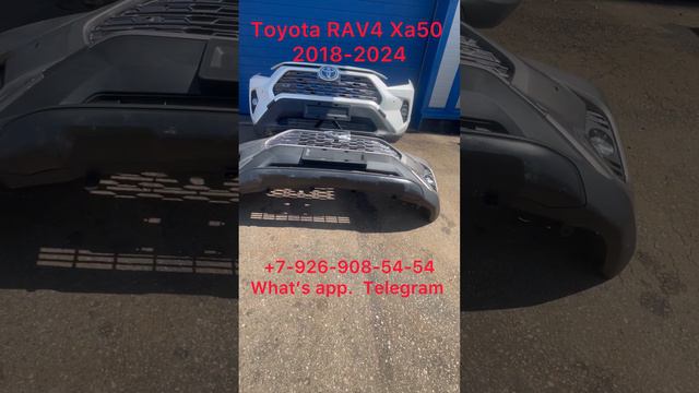 Бампер передний в сборе Toyota Rav4 2018 2019 2020 2021 2022 2023 2024 Решетка Молдинг ПТФ Туманка