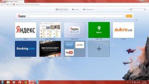 Обзор программы Opera