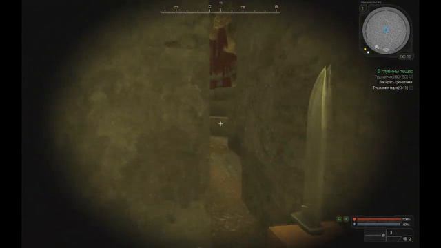 Stalcraft ПОХОЖДЕНИЕ БОЛОТНЕГА смотреть онлайн