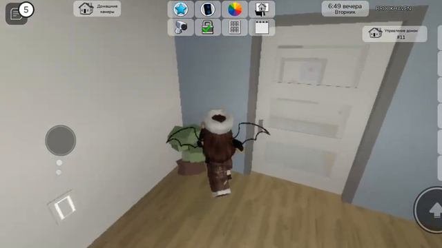 пов тот самый новый год смотреть онлайн