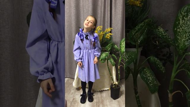 3 ноября 2022 г. смотреть онлайн