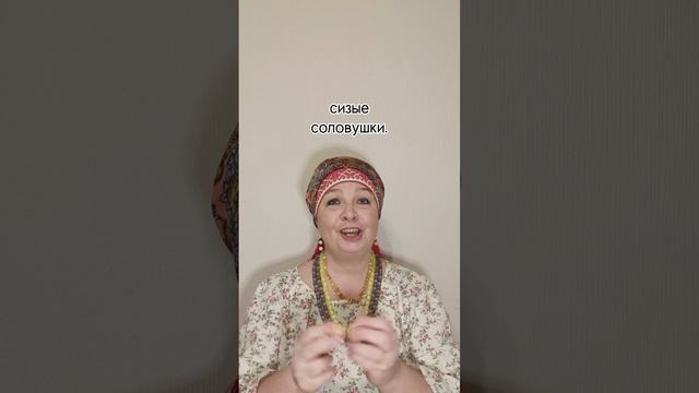 ДЕНЕЖКИ ✨ ПРИБАУТКА