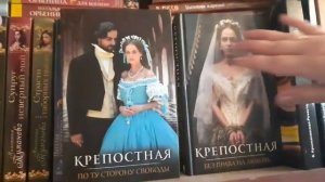 Моя домашняя библиотека